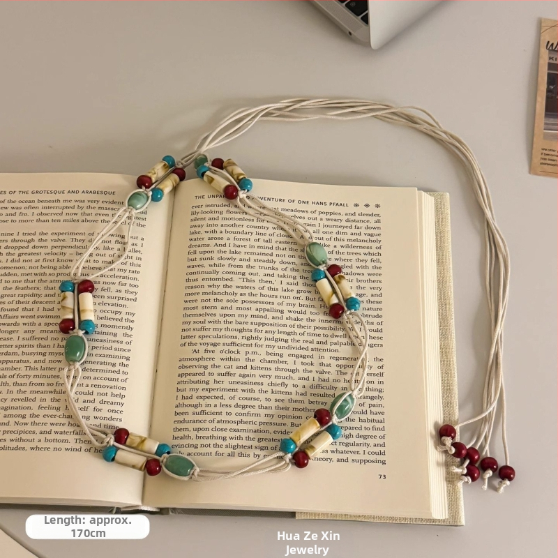 Vintage bohemiska tauriņ motīva jostas ķēde, etniska dekoratīva stila • Unisex • Metāla • Vasarai • Pavasara 2025 izlaišana • Jauniešiem