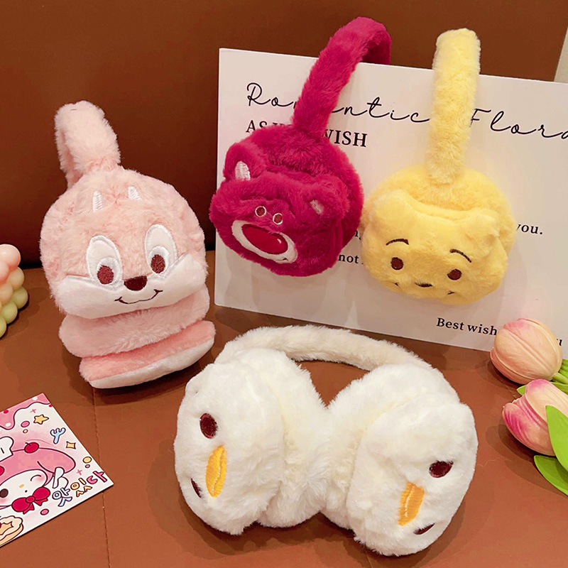 Soaring Dječji ušni zaštitnici – Dizajn Strawberry Bear, pliš, topli i otporni na vjetar, korejski stil