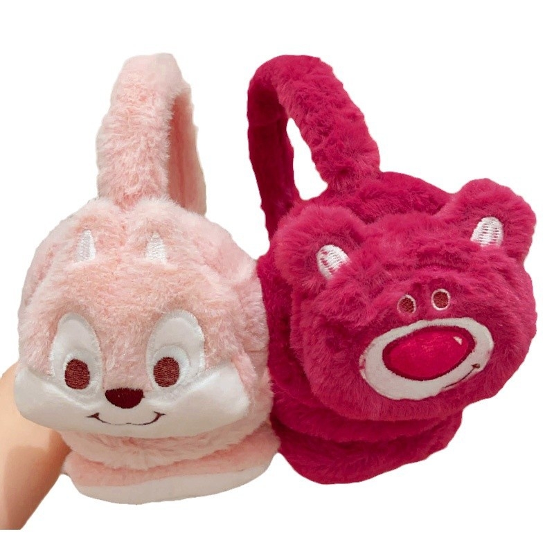 Soaring Dječji ušni zaštitnici – Dizajn Strawberry Bear, pliš, topli i otporni na vjetar, korejski stil