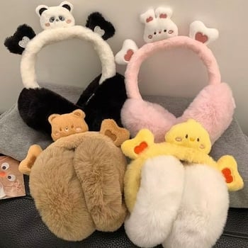 Panda γούνινα καπάκια αυτιών — πτυσσόμενα για το χειμώνα, για ενήλικες γυναίκες