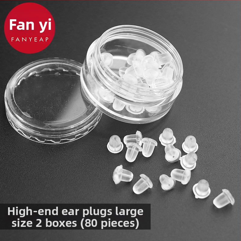 Fanyi ausu spraudnis aizmugurējais vāciņš – Inlay, Plastmasa, Ziemas 2022