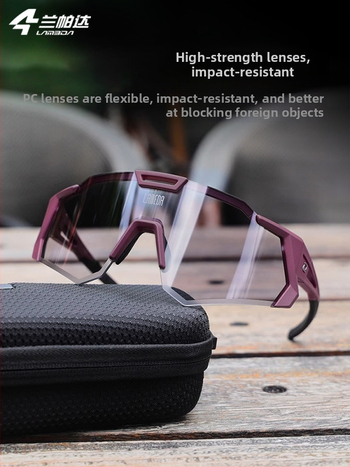 Velosipēdu brillēs ar maināmu krāsu lēcām, pret migšanu, maināmas lēcas, regulējami deguna spilventiņi, noņemami templji