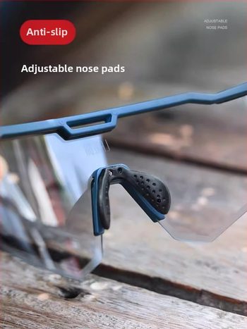 Velosipēdu brillēs ar maināmu krāsu lēcām, pret migšanu, maināmas lēcas, regulējami deguna spilventiņi, noņemami templji