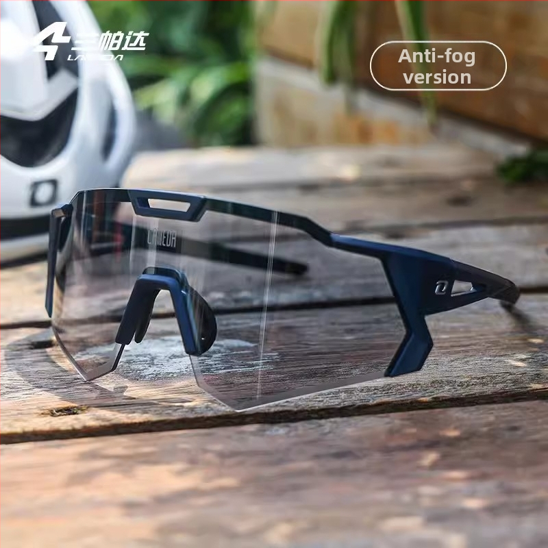 Velosipēdu brillēs ar maināmu krāsu lēcām, pret migšanu, maināmas lēcas, regulējami deguna spilventiņi, noņemami templji