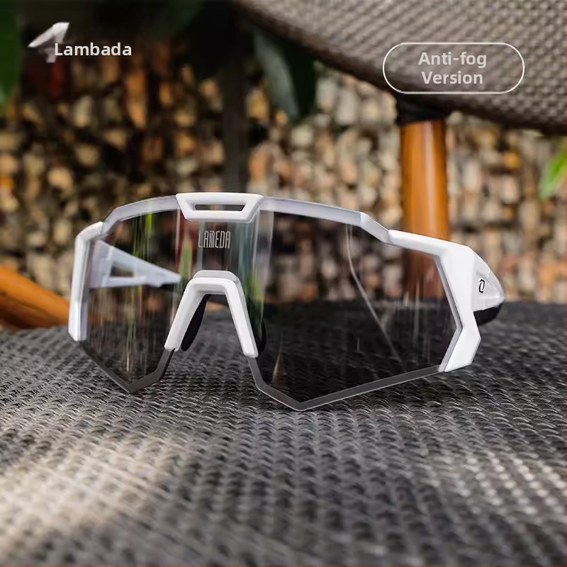 Velosipēdu brillēs ar maināmu krāsu lēcām, pret migšanu, maināmas lēcas, regulējami deguna spilventiņi, noņemami templji