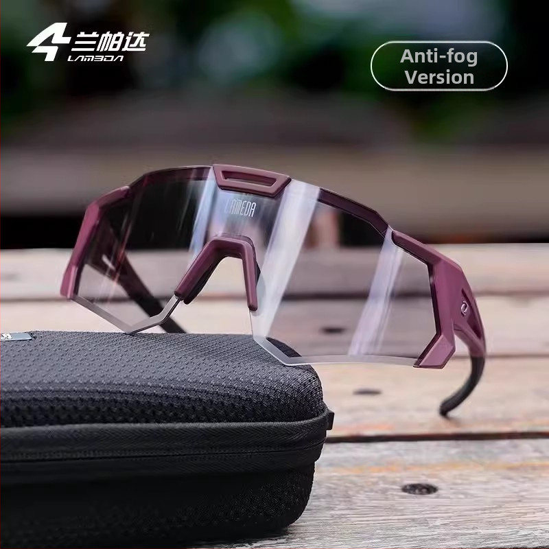 Velosipēdu brillēs ar maināmu krāsu lēcām, pret migšanu, maināmas lēcas, regulējami deguna spilventiņi, noņemami templji