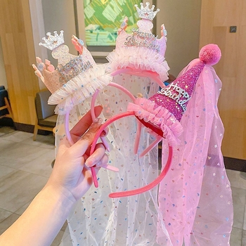 Meitenes dzimšanas dienas cepure ar plīvuru – fotorekvizīts ballītei (Zīmols: Other; Materiāls: Other; IP atļauja: Nē; Pasākums: Dzimšanas diena; Kategorija: Dzimšanas dienas cepure)