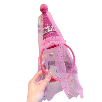 Meitenes dzimšanas dienas cepure ar plīvuru – fotorekvizīts ballītei (Zīmols: Other; Materiāls: Other; IP atļauja: Nē; Pasākums: Dzimšanas diena; Kategorija: Dzimšanas dienas cepure)