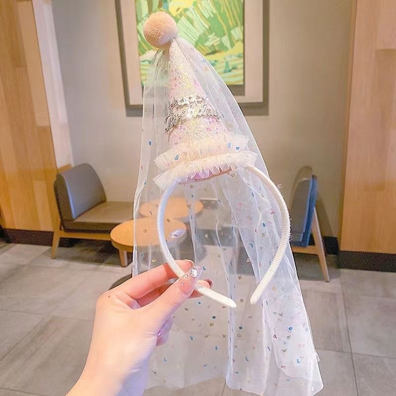 Meitenes dzimšanas dienas cepure ar plīvuru – fotorekvizīts ballītei (Zīmols: Other; Materiāls: Other; IP atļauja: Nē; Pasākums: Dzimšanas diena; Kategorija: Dzimšanas dienas cepure)