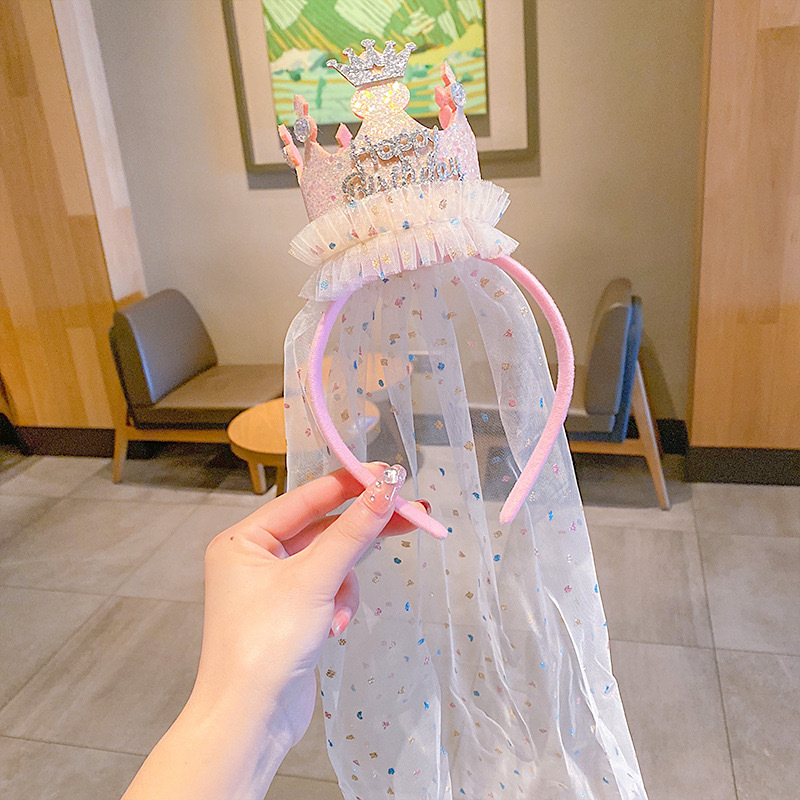 Meitenes dzimšanas dienas cepure ar plīvuru – fotorekvizīts ballītei (Zīmols: Other; Materiāls: Other; IP atļauja: Nē; Pasākums: Dzimšanas diena; Kategorija: Dzimšanas dienas cepure)