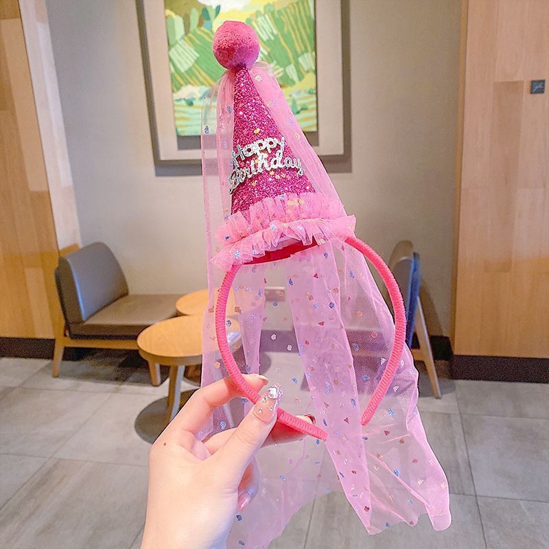 Meitenes dzimšanas dienas cepure ar plīvuru – fotorekvizīts ballītei (Zīmols: Other; Materiāls: Other; IP atļauja: Nē; Pasākums: Dzimšanas diena; Kategorija: Dzimšanas dienas cepure)