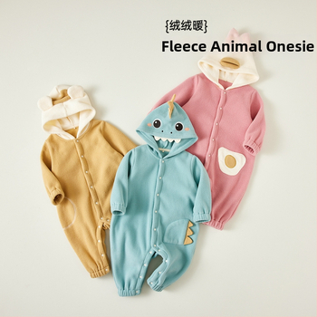 Zīdaiņu polārfleksa kombinezons ar kapuci, garām piedurknēm, unisex, ziemai un rudens sezonai (polārfleks; kapuce; garas piedurknes; unisex; ziemai/rudens)