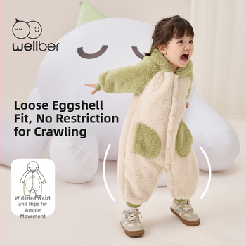 Zīdaiņu polārfleksa kombinezons ar kapuci, garām piedurknēm, unisex, ziemai un rudens sezonai (polārfleks; kapuce; garas piedurknes; unisex; ziemai/rudens)