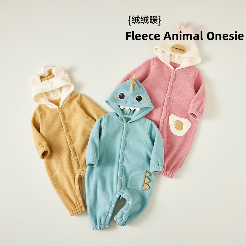 Zīdaiņu polārfleksa kombinezons ar kapuci, garām piedurknēm, unisex, ziemai un rudens sezonai (polārfleks; kapuce; garas piedurknes; unisex; ziemai/rudens)