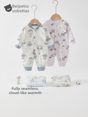 Bērnu kombinezonā ar kokvilnas pildījumu, garas piedurknes, vecums 1–3 gadi, pavasaris-rudens-zima, pogu aizdare