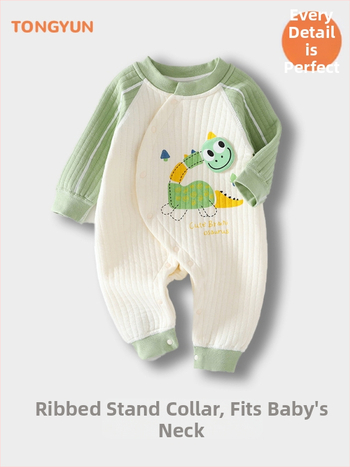 Bērnu pildīta kombinezons 0–12 mēneši, universāls, garas piedurknes, 100% kokvilna, bieza auduma, priekšā diagonālais aizvērums