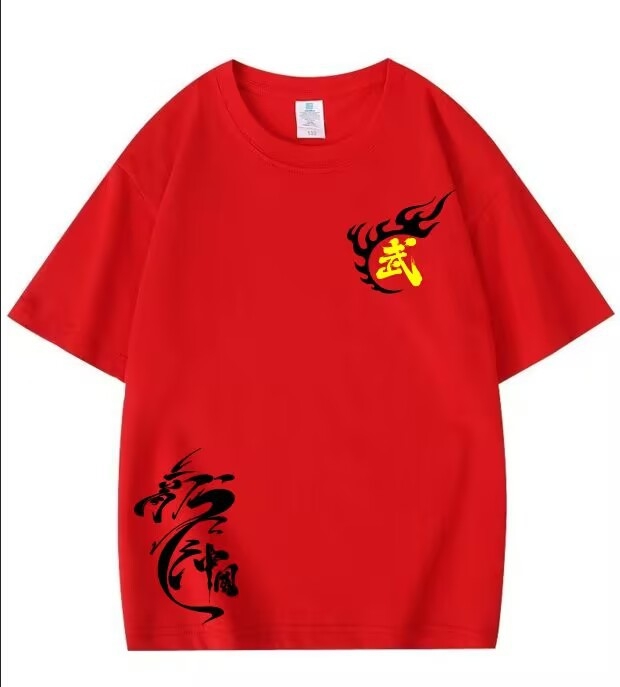Dječji unisex set za borilačke vještine s lantern hlačama i kratkim rukavima za Kung Fu, Tai Chi i Sanda trening, 95% pamuk, mekana obrada tkanine