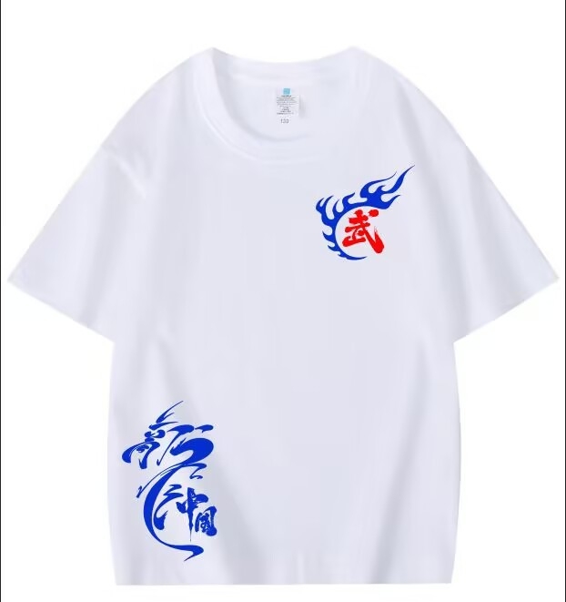 Dječji unisex set za borilačke vještine s lantern hlačama i kratkim rukavima za Kung Fu, Tai Chi i Sanda trening, 95% pamuk, mekana obrada tkanine