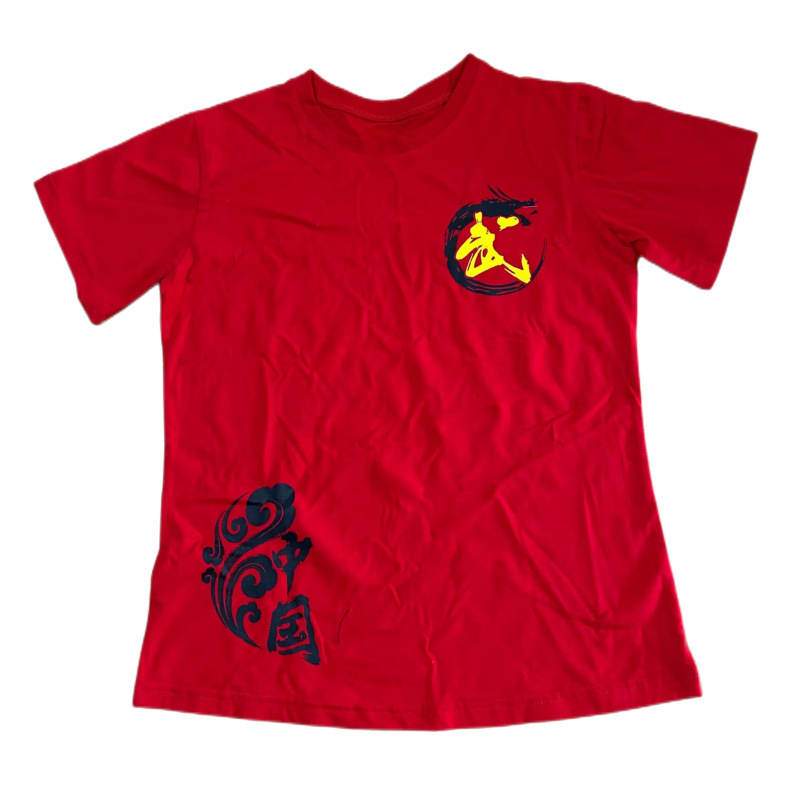 Dječji unisex set za borilačke vještine s lantern hlačama i kratkim rukavima za Kung Fu, Tai Chi i Sanda trening, 95% pamuk, mekana obrada tkanine