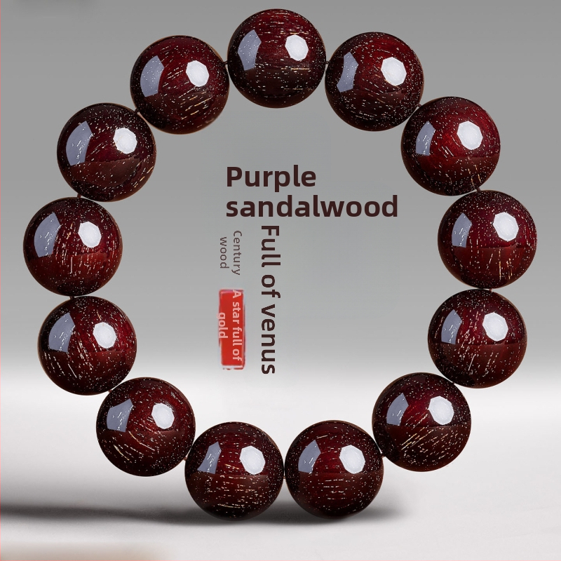 Karkötő – Rosewood gyöngyök, kerek formájú, kézzel készített, 13 darab, új kínai stílus, uniszex.