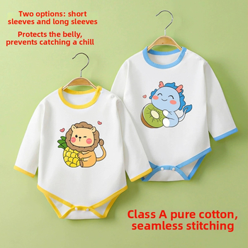 Zīdaiņu bez piedurknēm kokvilnas kombinezons visu gadu ar slēgtu aizdari, 100% kokvilna, unisex