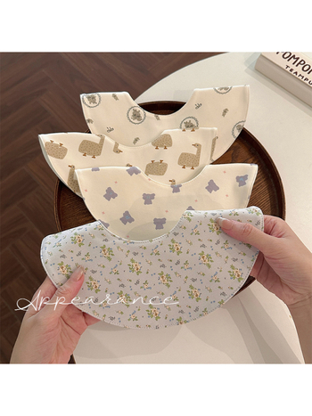 Blue Dad etető kendő, pamut >95%, vízálló, 0–3 éveseknek