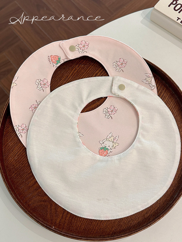 Blue Dad etető kendő, pamut >95%, vízálló, 0–3 éveseknek