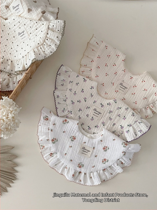 aiwoyoo Dječji bavanjac – 100% pamuk, upija vlagu, za dojenčad i djecu od 1 do 3 godine (80–100 cm), retro cvjetni dizajn, Sigurna klasa A