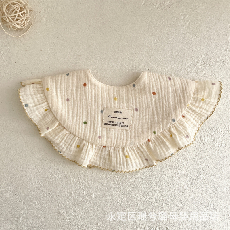 aiwoyoo Dječji bavanjac – 100% pamuk, upija vlagu, za dojenčad i djecu od 1 do 3 godine (80–100 cm), retro cvjetni dizajn, Sigurna klasa A