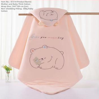 Zīdaiņu pleds no tīra kokvilnas bieza sega ar mazgājamu pildījumu dzīvnieku un karikatūru raksts piemērots pavasarim rudens ziemai