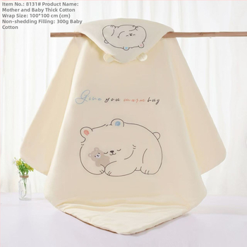 Zīdaiņu pleds no tīra kokvilnas bieza sega ar mazgājamu pildījumu dzīvnieku un karikatūru raksts piemērots pavasarim rudens ziemai