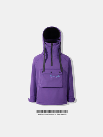 Skijaški kombinezon, unisex (vodootporan, topao, otporan na vjetar, otporan na habanje)