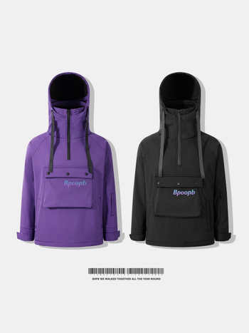 Skijaški kombinezon, unisex (vodootporan, topao, otporan na vjetar, otporan na habanje)