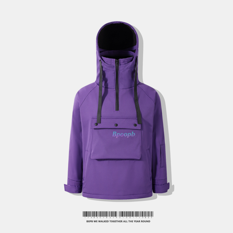 Skijaški kombinezon, unisex (vodootporan, topao, otporan na vjetar, otporan na habanje)