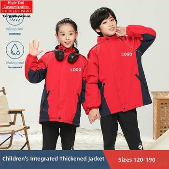 Vaikų žieminė striukė, vėjo atspari ir atspari vandeniui 5000 mm, su gobtuvu, fleece pamušalas, poliesterio medžiaga, 8–9 metų vaikams (Vandeniškumas 5000 mm; Gobtuvas; Fleece pamušalas; Medžiaga: Poliesteris)