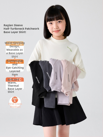 Mergaitėms skirtas pagrindinis marškinėliai su pusiau aukšta apykakle, raglano ilgos rankovės, dryžuotas raštas, 92% poliesteris, švelnus paviršius