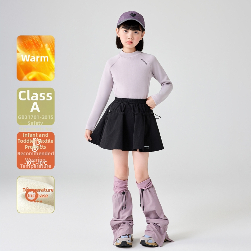 Mergaitėms skirtas pagrindinis marškinėliai su pusiau aukšta apykakle, raglano ilgos rankovės, dryžuotas raštas, 92% poliesteris, švelnus paviršius