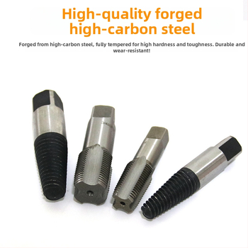 Vannas krānu vītņu remonta komplekts: sabojātas vītnes izvilkējs un vītņu griezējs, augstas oglekļa tērauds, komplekts 1/2/4/5, mājsaimniecības lietošanai, nacionālais standarts, svars 0.6