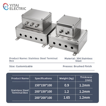 Išorinė nerūdijančio plieno terminalo dėžė, vandeniui atspari kabelių skirstymo dėžė, 4 grandinės, 5 eilučių jungikliai, IP65, pakabinamas montavimas