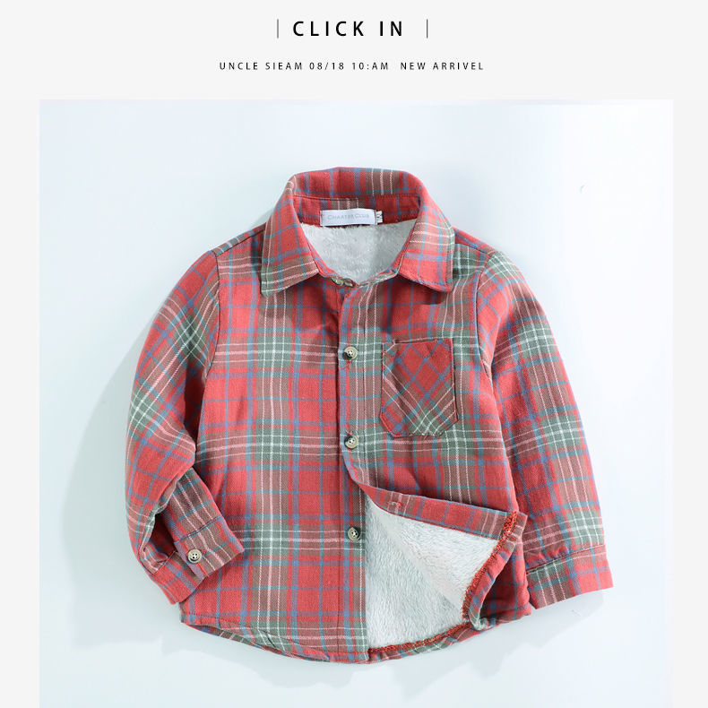 Vaikų marškiniai su fliso pamušalu, ilgos rankovės, kvadratinė apykaklė