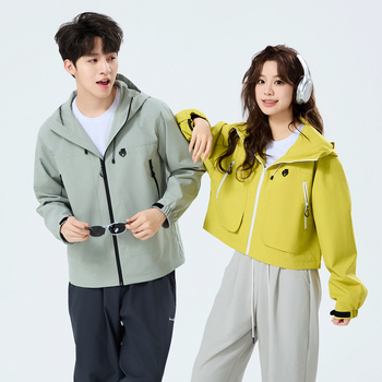 Kapuutsiga jakk – tuulekindel, tõmblukk, 100% polüester