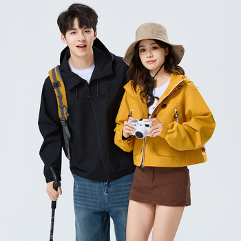 Kapuutsiga jakk – tuulekindel, tõmblukk, 100% polüester