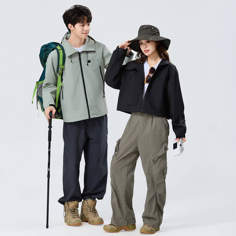 Kapuutsiga jakk – tuulekindel, tõmblukk, 100% polüester