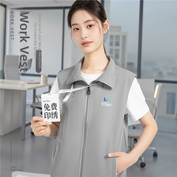 Munkavállalói mellény galléros, kétsoros gombolás, csíkos mintázat, egész éves viselet, oldalsó zsebek