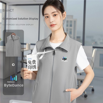 Munkavállalói mellény galléros, kétsoros gombolás, csíkos mintázat, egész éves viselet, oldalsó zsebek