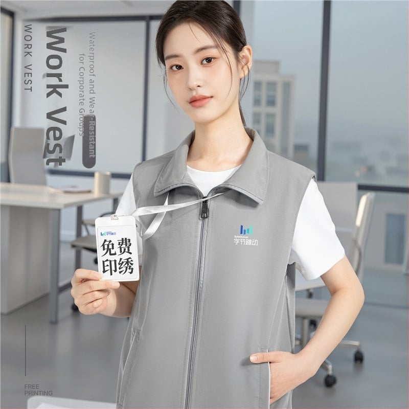 Munkavállalói mellény galléros, kétsoros gombolás, csíkos mintázat, egész éves viselet, oldalsó zsebek