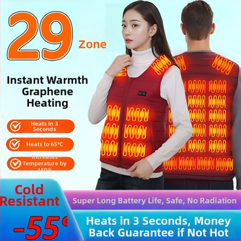 Grafénfűtéses férfi mellény - karcsú szabású, újratölthető, önfűtő, kapucnival