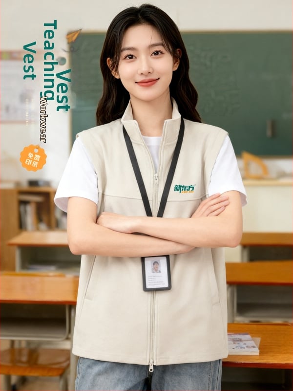 Logóval ellátott waffel kötésű mellény edzésre és képzésekre (kapucni, cipzár, álló gallér)