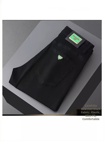 Meeste Slim-Fit Straight džinsid brodeeritud trükisega, keskmine talje, puuvillane denim