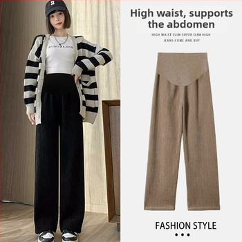 Πλεκτές εγκυμοσύνης φαρδιές παντελόνες για φθινοπωρο-χειμώνα, με υψηλή μέση και στήριξη κοιλιάς, χαλαρή ίσια γραμμή, μίγμα πολυεστέρα-βισκόζη (70–80% πολυεστέρας, 20–30% βισκόζη).